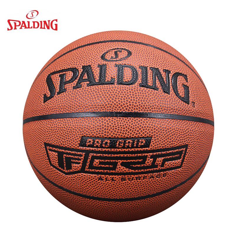 

Spalding Size 7 Indoor/Outdoor PU Basketball