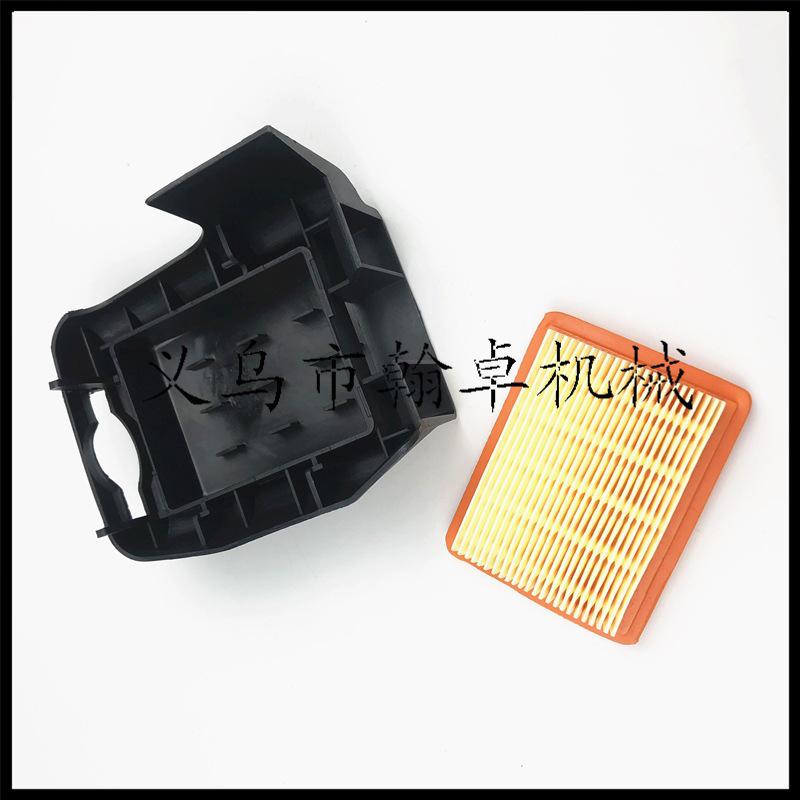 FS120/FS200/FS250 Air Filter & Cotton Cover for Tillers/Mowers