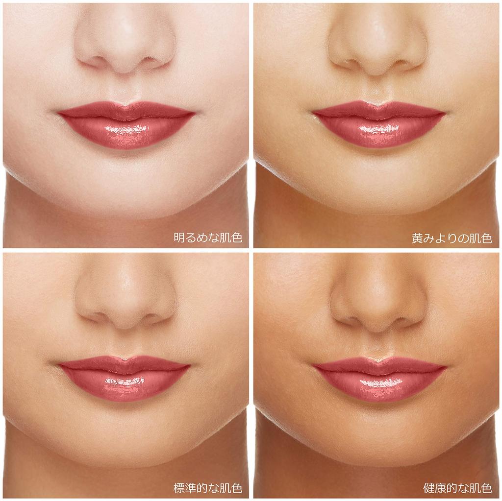 COFFRET Rouge Purely Stay Rouge Pink D'OR PK-315