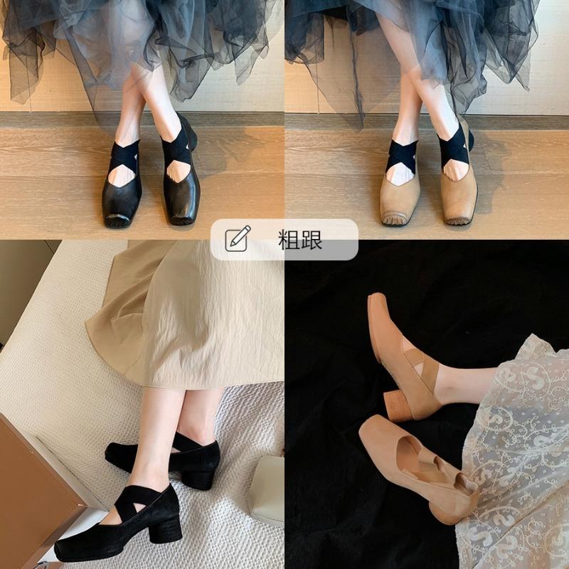 Mary Jane Shoes Women's Shoes Cross-strap Square Heel Ballet Shoes