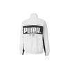 PUMA Jackets Men's White Stand Collar Moderate Other 597368-02
