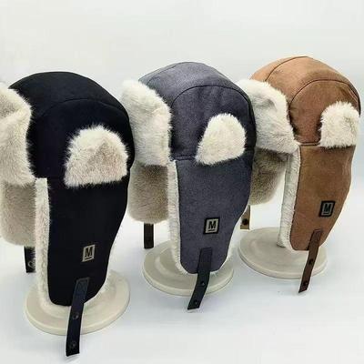 Suede Winter Lei Feng Hat: Unisex Warm Ear Protection for Outdoor Cycling - Fleece Windproof Cold-Proof Northeast Cotton Hat