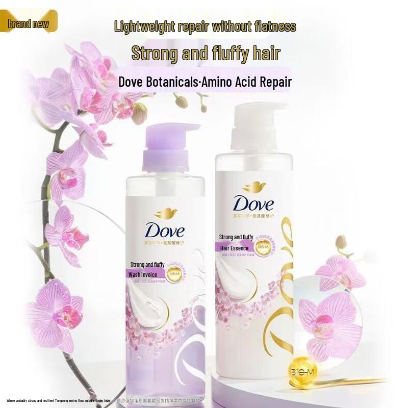 

Dove Silicone-Free Amino Acid Shampoo for Strength & Volume