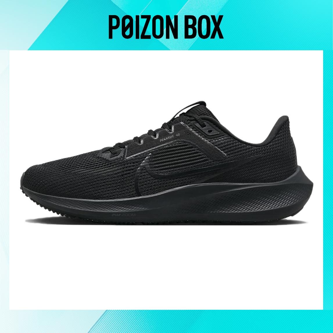 

кроссовки Nike Air Zoom Pegasus 40 Black Anthracite DV3853-002