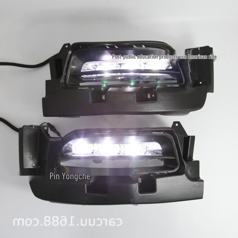 Compatible with 2015, 2017, and 2018 Dodge Charger DRL and fog light retrofits.