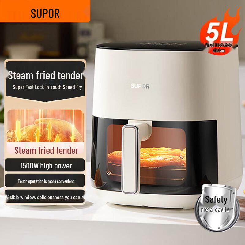 SUPOR 5L Automatic Visual Steam Air Fryer