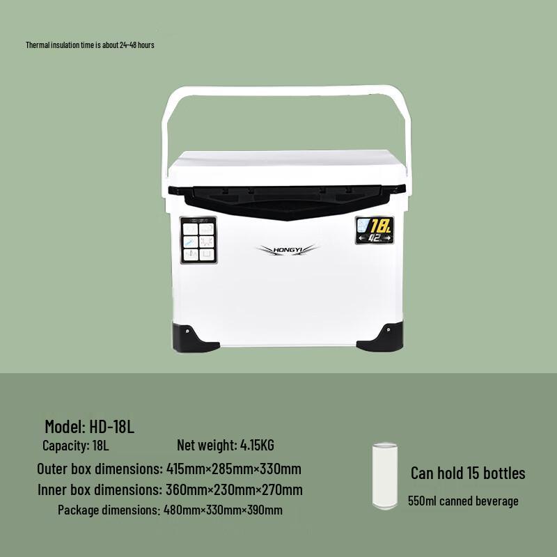 Yizi Xiaojie 18L Portable Outdoor Cooler Box