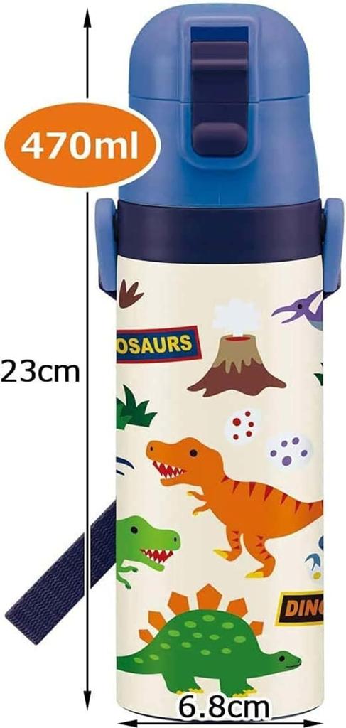 Skater Children's Water Bottle, Direct Drinking, 470ml, Dinosaur Design, Boys', Insulated, Stainless Steel, Lightweight, Sports Bottle, Kids' Water