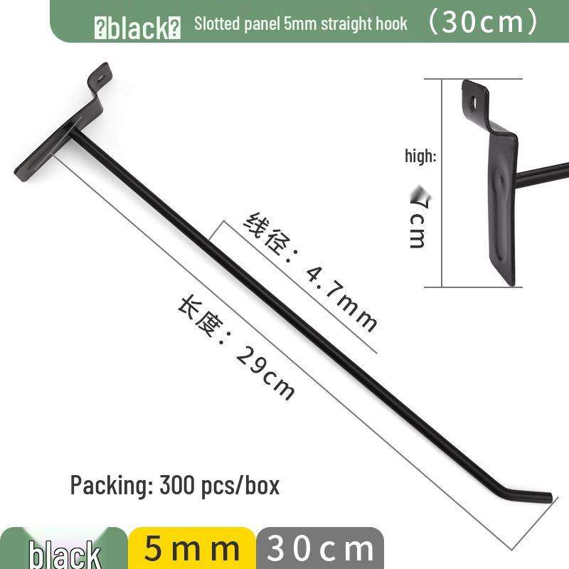 Slotted Aluminum Panel Hooks for Mobile Phone Store Displays