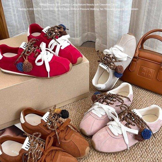 Mius Zuhause hat die gleichen weichsohligen, leichten Forrest Gump Schuhe für Damenmode, Sport- und Freizeitschuhe, vielseitige Leder-Retro-German-t