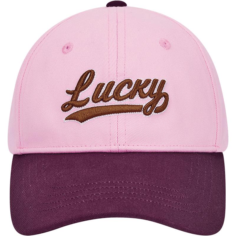 

Balabala Kids Color-Blocked College Baseball Cap 110