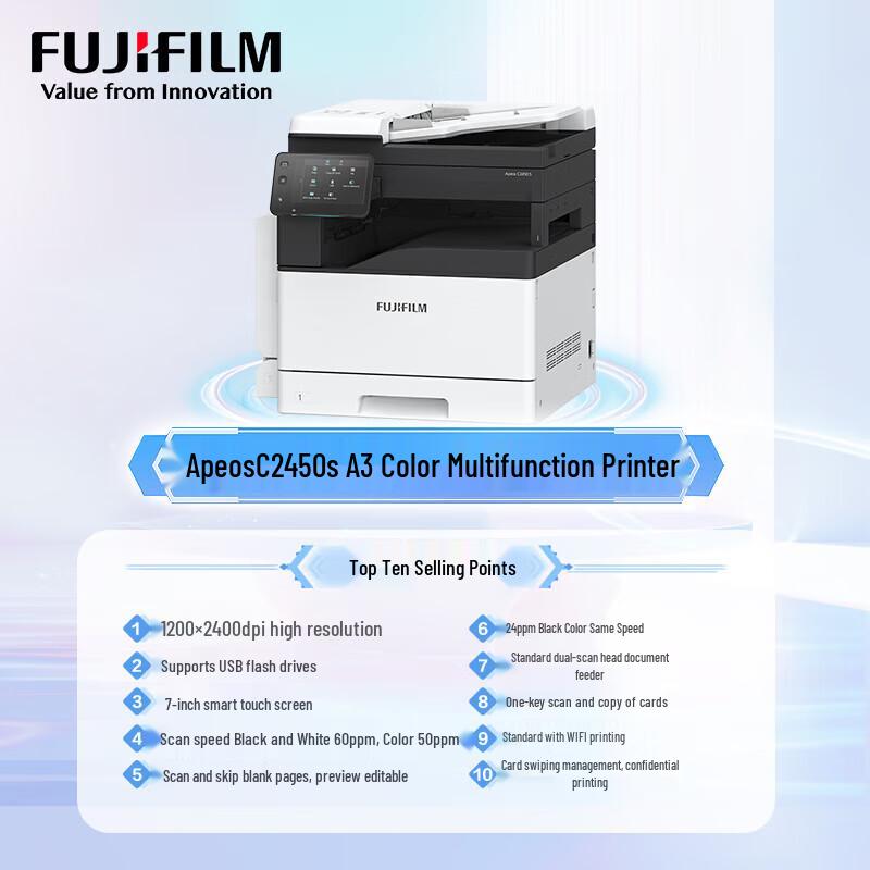 Fujifilm AP C2410SD Color Multifunction Printer CN plug (adapter included)