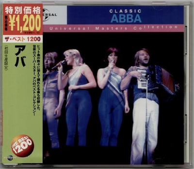 CD ABBA - Classic ABBA UICY9901 Universal 2005 Japão Rock Usado