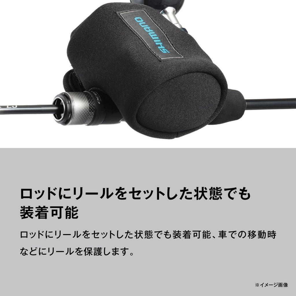 Used New SHIMANO Reel Guard (Bait Type) BP-072Y Black M