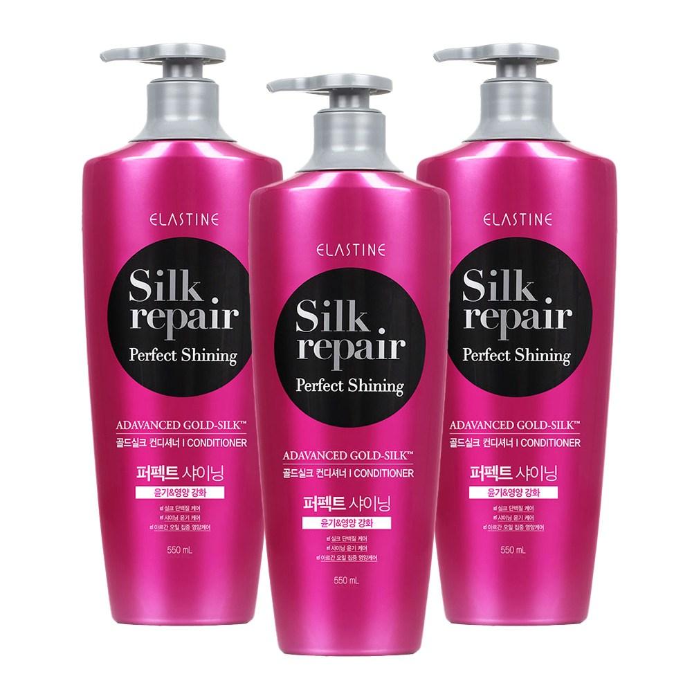 

Elastine Silk Repair Gold Silk Perfect Shining Conditioner, 550ml, 3 units