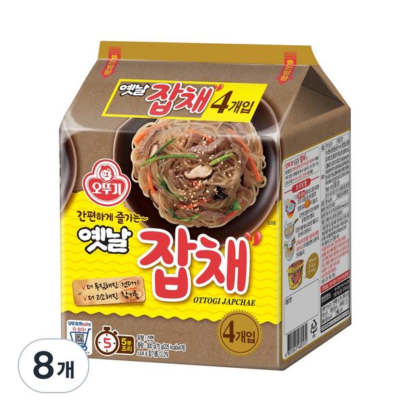 

Ottogi Old Japchae 75g, 8 pieces