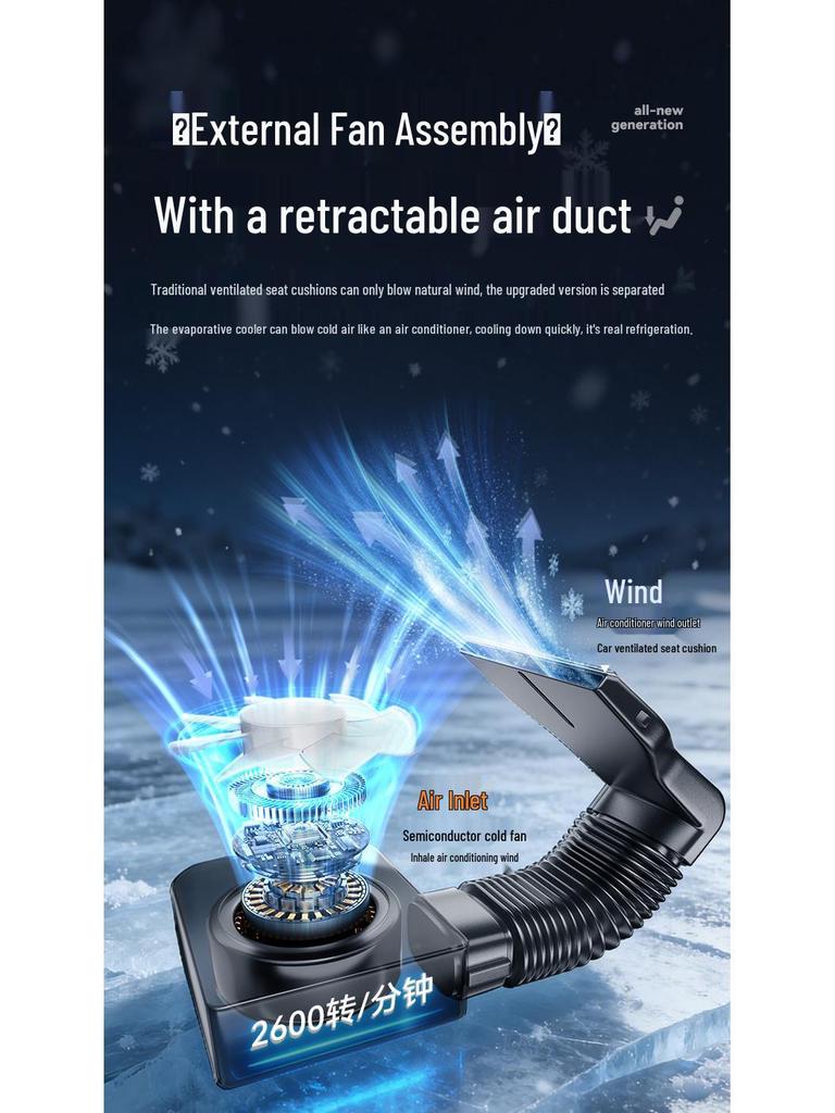 Car Ventilation Seat Cushion with Cooling Fan and Heat Dissipation Mat