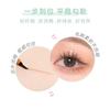 xixi - Low Saturation Eyeliner Pen - 3 Colors