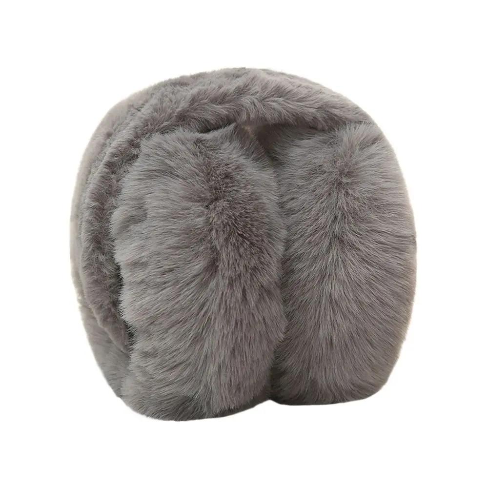 Solid Color Soft Plush Ear Warmer Winter Warm Earmuffs Fashion Ear Cover Outdoor Cold Protection Ear-Muffs Folding Earflap