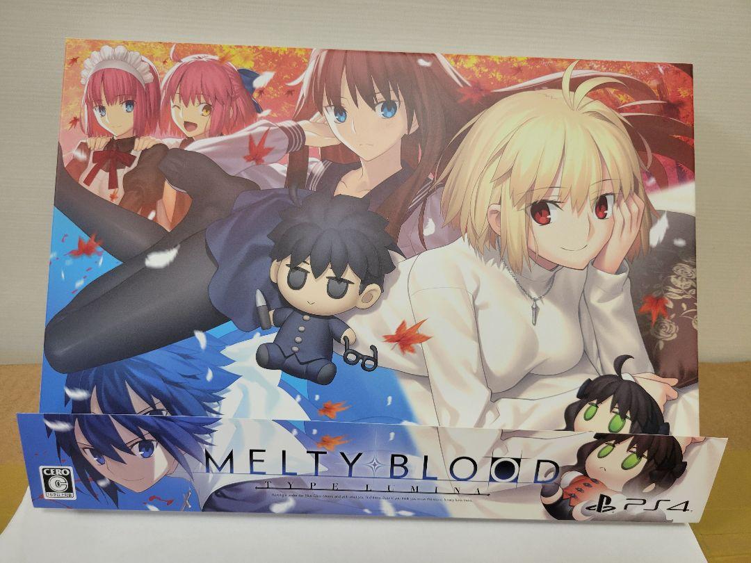 

[USED] MELTYBLOOD:TYPELUMINA Limited Edition PS4