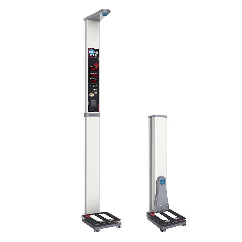 Lèjiālìkāng Medical Automatic Height & Weight Scale (CN version)