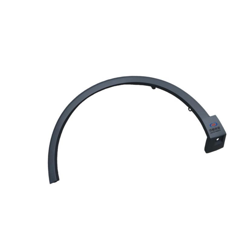 Changan CS55 Plus Gen 4 Front Wheel Arch & Fender Decorative Trim