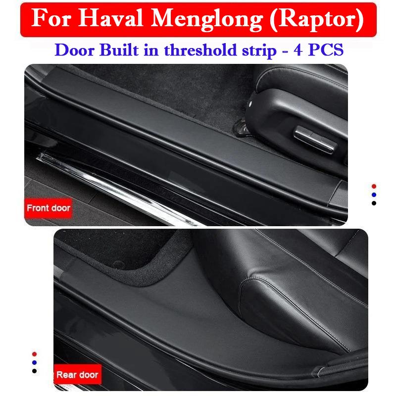 For Haval Menglong Raptor 2026-2026 Car Threshold Protection Strip Anti-scratch and Anti-collision Door Decorative Strip Sticker