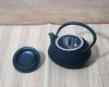Nanbu Iron Teapot and Teapot Set Teapot Teapot Gift (Iron 1.2L, 0.3L)