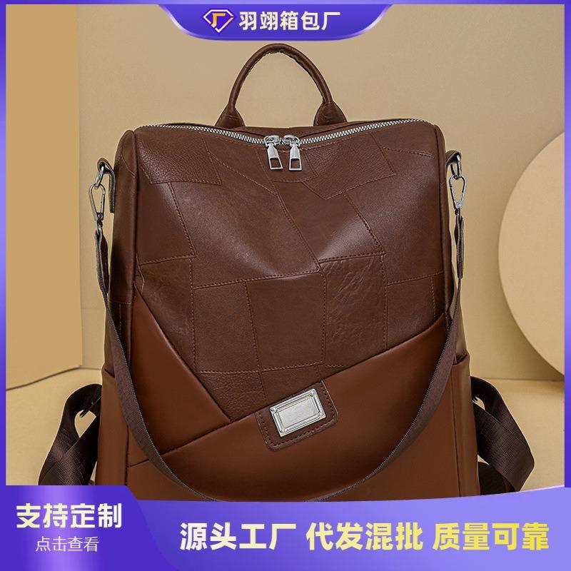 Retro commuter large-capacity backpack women's new simple travel backpack casual out simple shoulder bag
