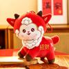 Sheep Plush Toy Soft Plush Animal Plush Cute Sheep Mascot  New Year Gift