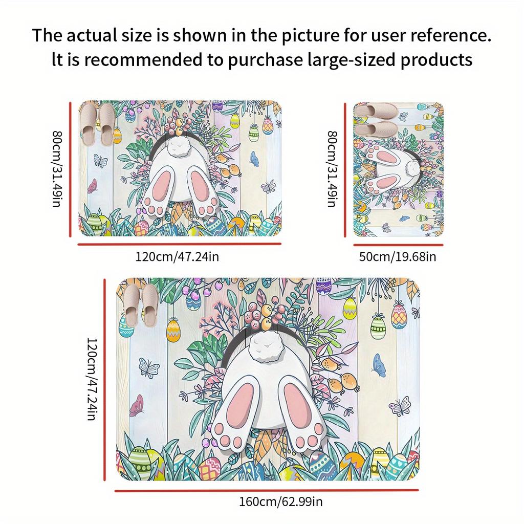 1pc Easter Bunny & Egg Door Mat - Soft Polyester, Non-Slip, Absorbent Floor Mat with Vibrant Spring Design, Machine Washable for