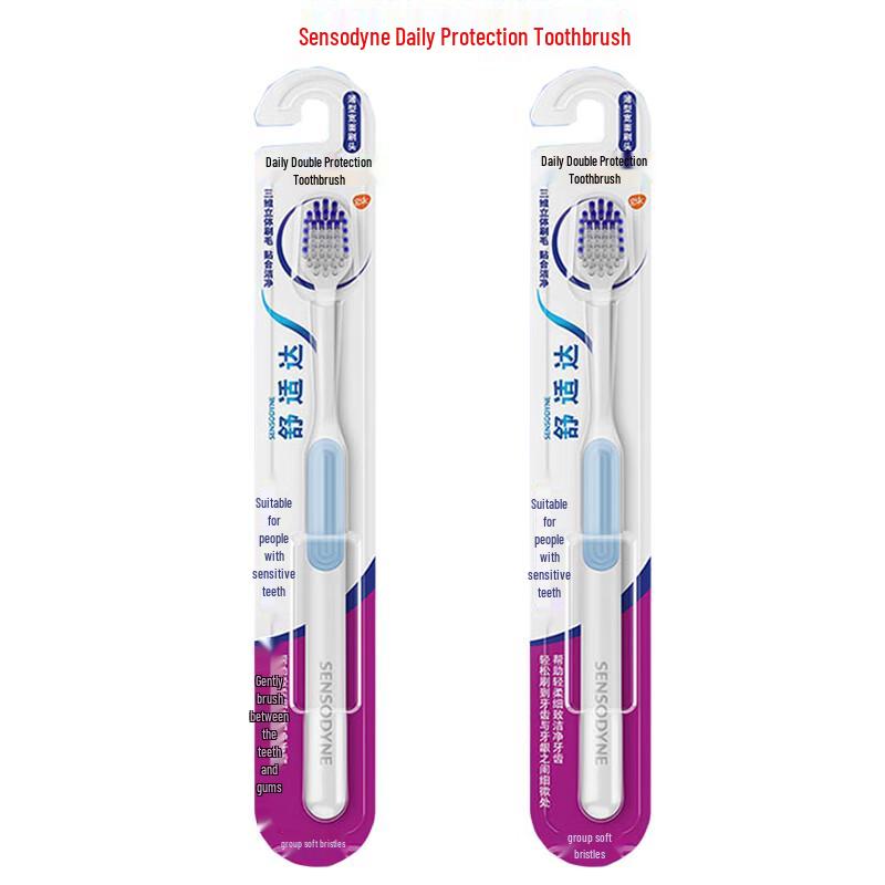 

Sensodyne Daily Protection Toothbrush (2-Pack)