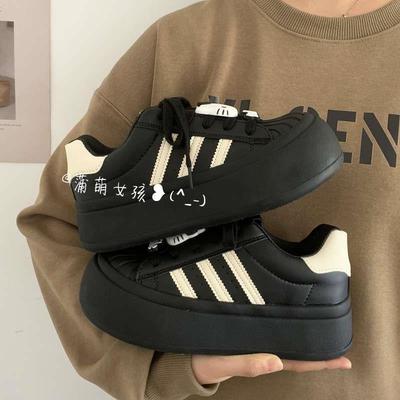 Dopamin Brot 22 Frühling Neu Dicke Sohle Lässig Nische Nicht-Kollision Studenten Board Schuhe