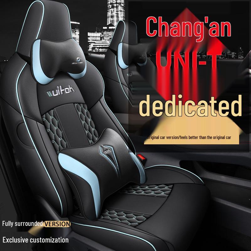CLY Custom-Made Sports Leather Seat Cover for Changan UNI-T