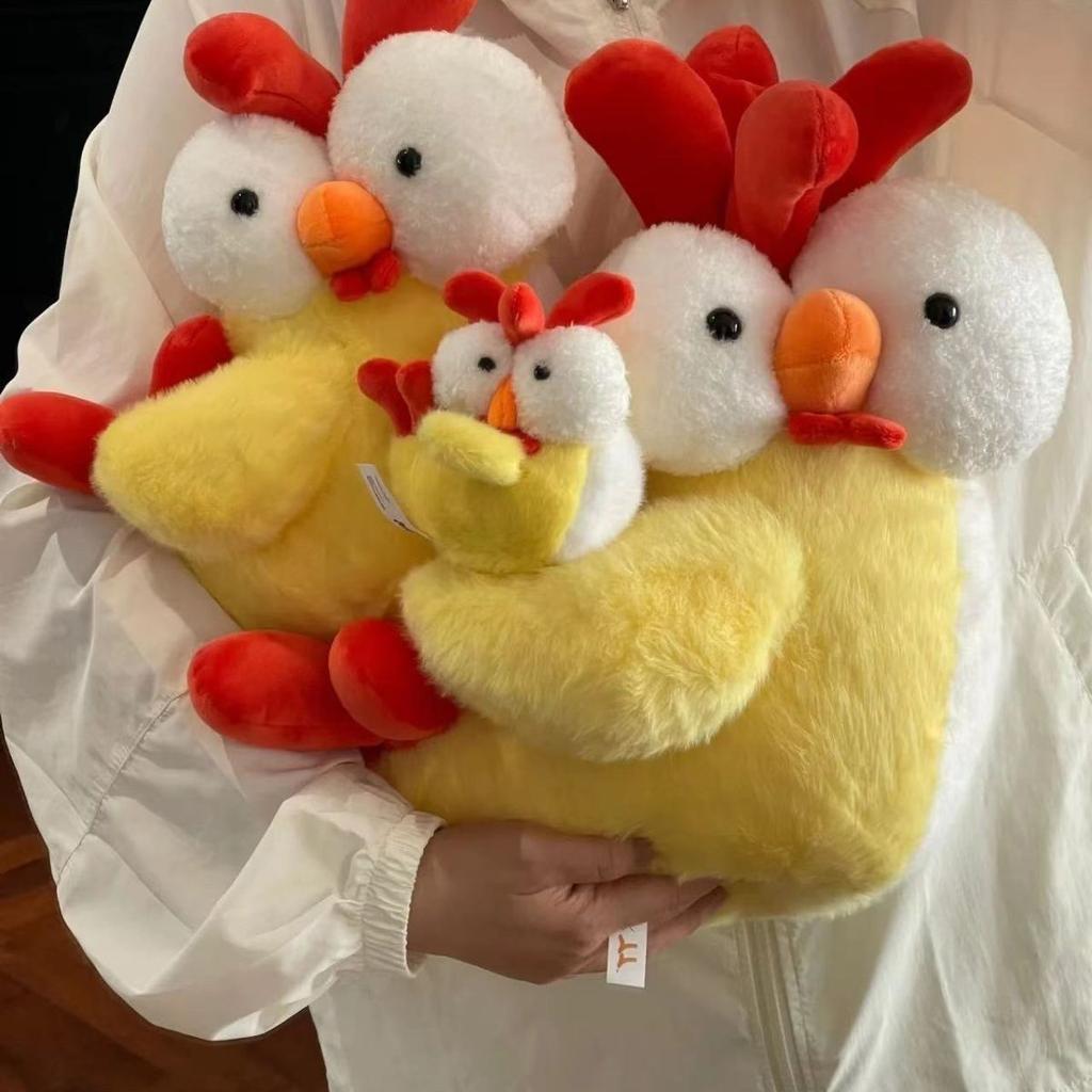 Chicken Cartoon Plush Toy Doll Cute Cute Chicken Doll Soothes The Chinese Valentine's Day Gift for Men and Women