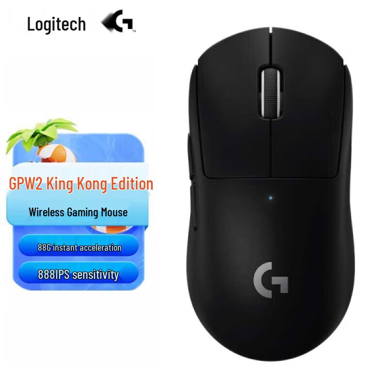 

Logitech GPW 2nd Gen Wireless Gaming Mouse