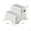 Children's Step Stool Non-Slip Bathroom Helper