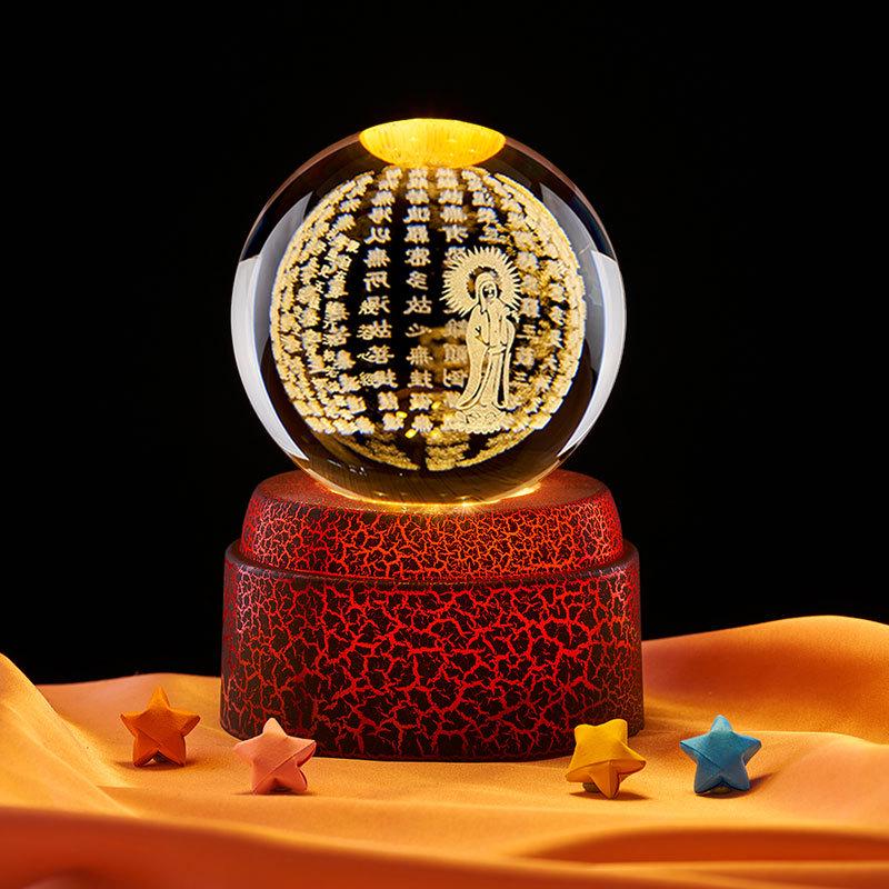 Jackfruit Heart Sutra 3D Crystal Ball Night Light - Creative Gift for Birthday or Qixi Festival