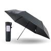 Kowaza Folding Slim UV Heat Carbon Fiber Suitable for Sunny and Rainy Easy Opening and 30287 Black [Moonbat] Umbrella, Design, 100% Protection,