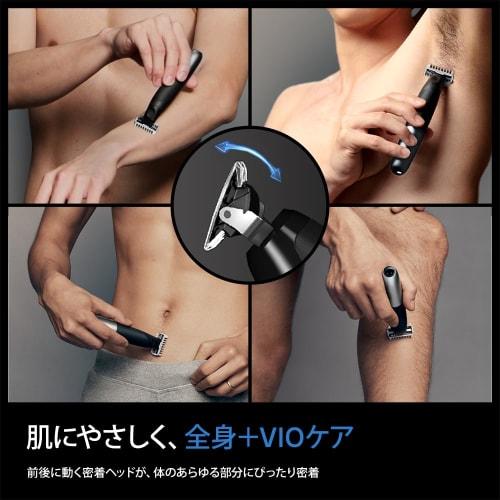 Braun Body Trimmer PROX Body Shaver XT5300-b Περικοπή/ξύρισμα σε φυσικό μήκος Προηγμένη περιοχή κοπής 4D λεπίδας Διπλάσια χέρια, δάχτυλα, πόδια, μασχάλες, Delic