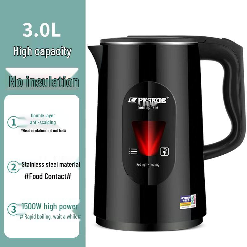 Positive Hemisphere Stainless Steel Electric Kettle with Auto Shut-Off