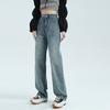 Women's Autumn and Winter Loose High Waist Wide-leg Pants for Women's Autumn and Winter Straight-leg Fur Trousers Retro Blue Floor