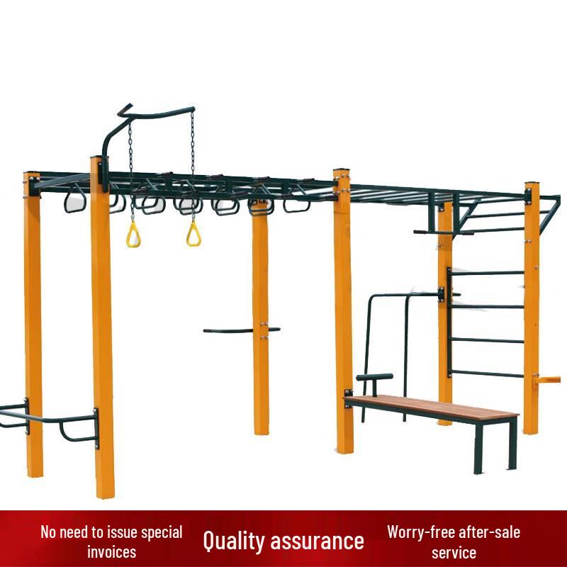 

Bafang Yiyuan 16-Person Outdoor Multi-functional Fitness Trainer