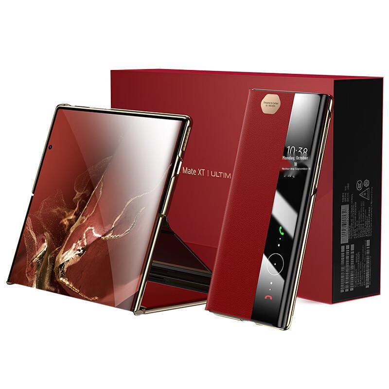 Huawei Mate XTS/XT Ultimate Design Tri-Fold Smart Window Leather Case