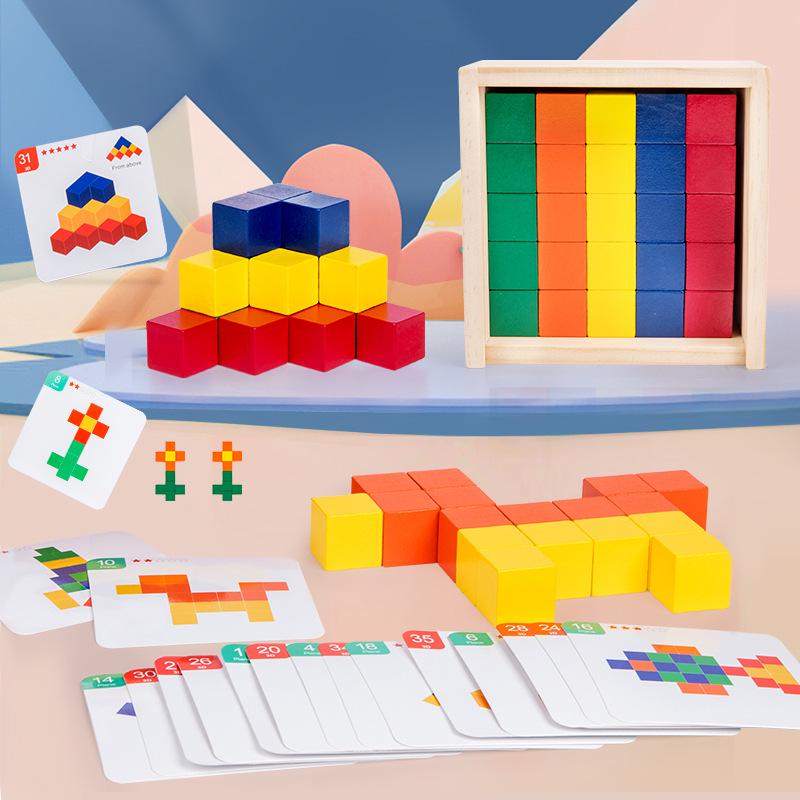 Wooden 3D Puzzle Cube: Children's Educational Space Blocks for Math and Building Fun