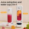 Tragbarer Entsafter: 600ml USB Mixer mit 12 Edelstahlklingen Entsafter 26x8x8cm Zerkleinern von Eis, Nüssen, Früchten und Gemüse