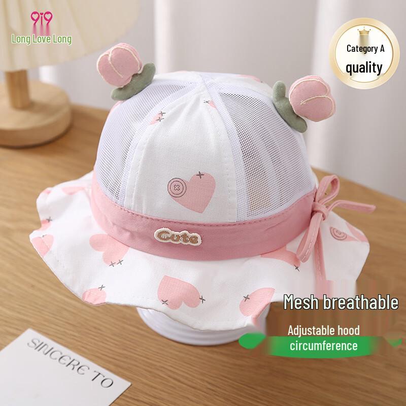9i9 Baby Summer Mesh Flower Sun Hat