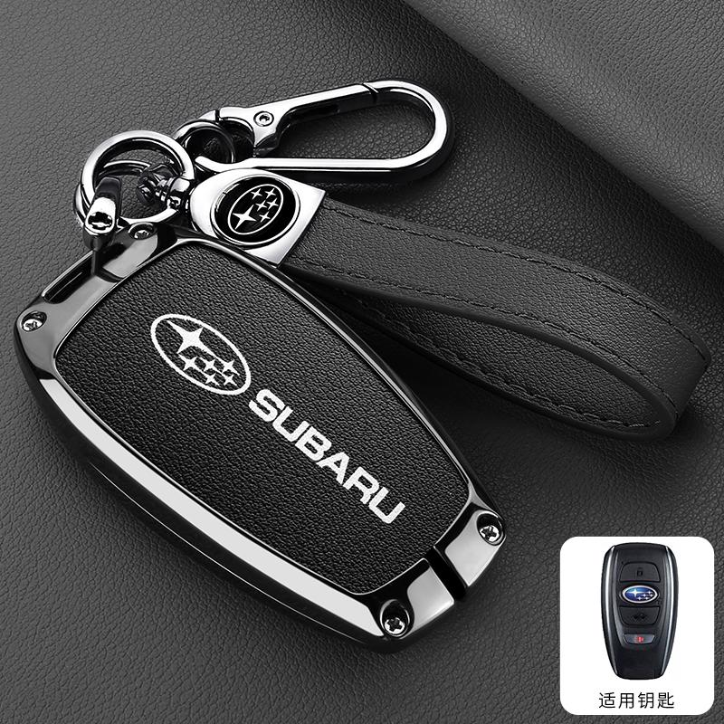 Alloy Leather Car Remote Key Shell Cover Case For Subaru WRX XV Crosstrek Legacy BRZ Forester Impreza STi Outback 2015-2019 Y3