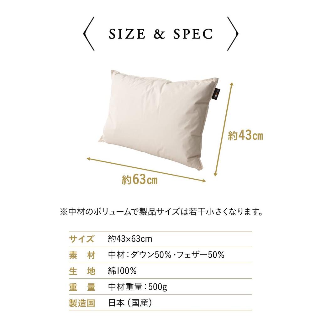 EMOOR Hotel-Quality Down Pillow "Rich Down Pillow" Approx. 43 X 63 Cm, Made In Japan