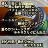 DUEL Cobra Nylon Line 6Lbs 150m Camouflage H3233 X-TEX